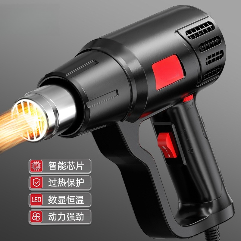 Electric digital heat gun temp - Heat Gun Small ulasan dan harga