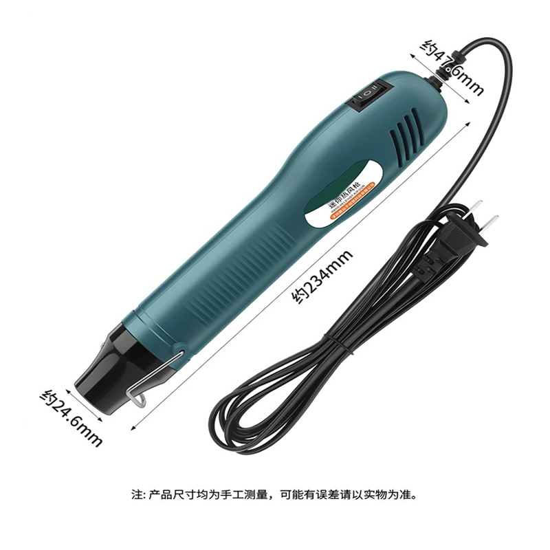 Hot air gun small portable hig - Heat Gun Small ulasan dan harga